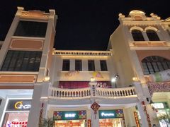 -孙文西路步行街