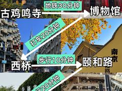 -李百蟹·江南蟹黄面·河景餐厅(夫子庙总店)