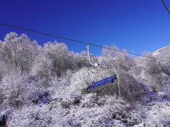 -密苑云顶乐园(云顶滑雪场)