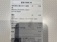 -BAKER&SPICE(BFC外滩金融中心店)
