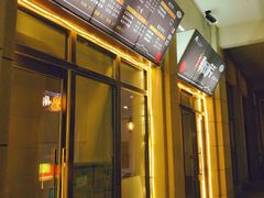 -辣风芹酱香米粉(新疆炒米粉软件园店)