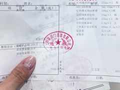 -丰收日·小海鲜·沪上家宴(顾村正大店)