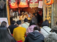 -老龙亭拉面店