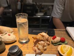 -Kuchibashi Modern