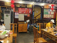 -亮欢寨(凯里总店)