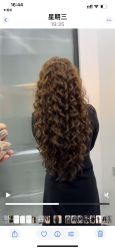 -BEAUTY HAIR GANO