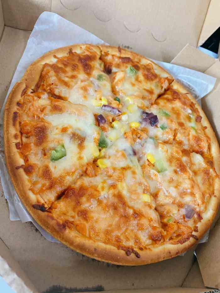 bingo披萨(缤纷五洲店)