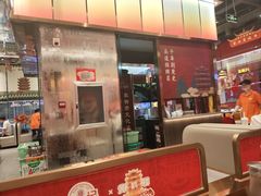 -肖记公安牛肉鱼杂馆·省级非物质文化遗产(江汉路直营店)