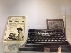 -陆汉斌打字机博物馆