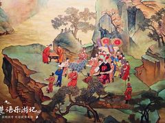 -河南博物院