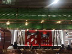-伊势丹(现代城店)