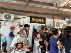 -大姨捞面(新安花园店)