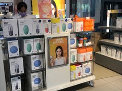 -国药中服免税(北京坊店)