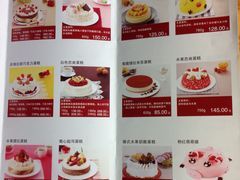 菜单-85度C(成都浆洗街店)