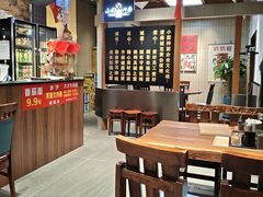 -东大桥小国抻面烧烤(长通路店)