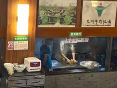 -清真·西北人家风味馆(中山中路店)