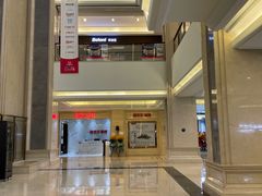 -红星美凯龙(浦江店)