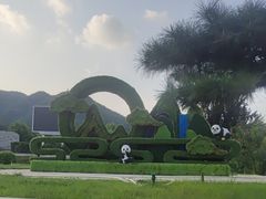-抱犊寨风景区