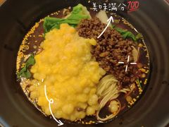 -豆爺小面(朱雀店)