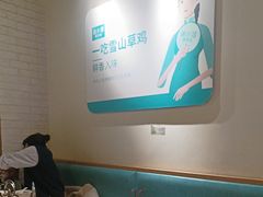 -徐小姐地锅鸡(铜山万达店)