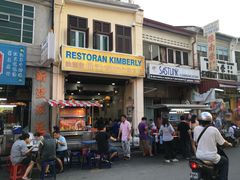 -金伯利街美食夜市