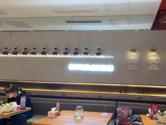 -老板恋上鱼(恒隆广场店)