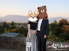 -四季餐厅