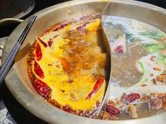 番茄鸳鸯-小龙坎火锅(总店)