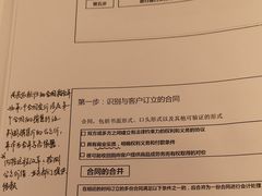 -全家便利店(广灵一路店)