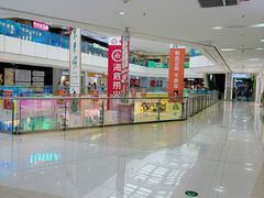 -北京华联购物中心(天通苑店)
