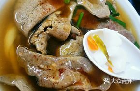 Signature Three-Star Noodles