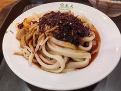 -再回首(中天健广场店)