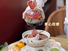 -哈根达斯(嘉里中心店)