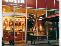 门面-COSTA COFFEE(常熟路店)