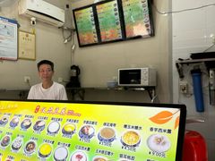 -柳记(南铁店)