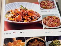 -三俞竹苑(红旗街万达店)