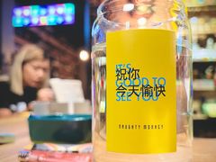 -顽啤猴精酿