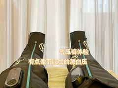 -MASTER FIT 拉伸大师·筋膜刀·西式按摩(上梅林卓悦汇店)