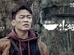 -博纳国际影城(合肥银泰中心店)