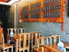 大堂-潘德林茶社(新城河路店)