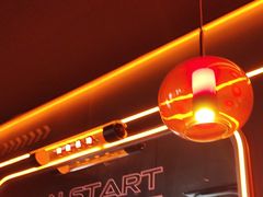 -探鱼·鲜青椒爽麻烤鱼(广州欣荣广场店)