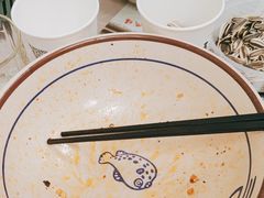 -五牛头