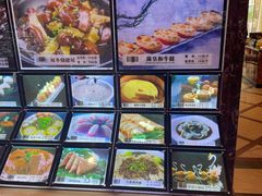 -沪华海鲜大酒楼(南汇店)