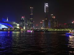 -珠江夜游广州塔·中大码头