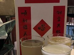 -吹泡·Triphop(棋盘店)