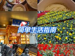 -上坐过桥米线(顺城店)