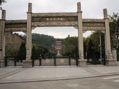 -南沙天后宫景区