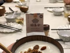 -巴依老爷新疆美食(工体旗舰店)