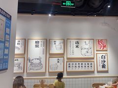 -白沙肴·长沙米粉.小炒湘菜(石厦时代广场店)