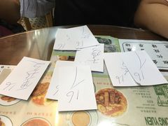 -兰芳园(上环店)